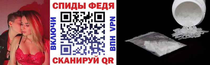 МЕГА как зайти  Туймазы  Амфетамин Розовый 