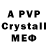 КОКАИН VHQ CPTBEAST 117