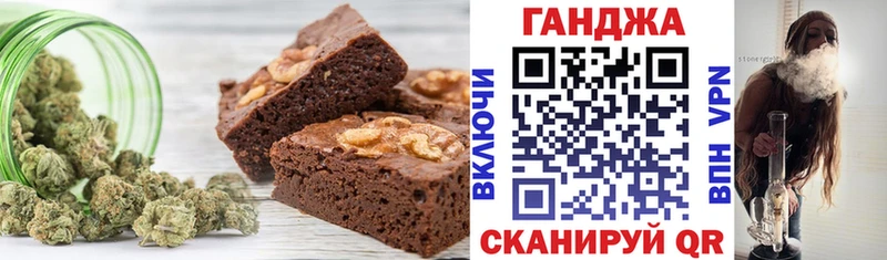 KRAKEN tor  Туймазы  Еда ТГК конопля 