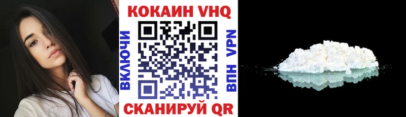 COCAIN Перу  купить наркотик  Туймазы 