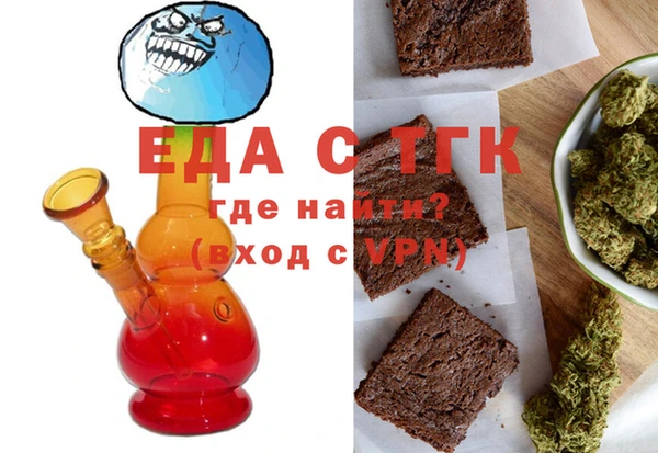 MDMA Алексин