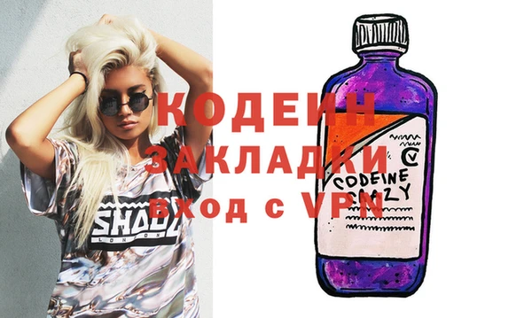 ECSTASY Алзамай