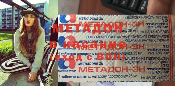 ECSTASY Алзамай