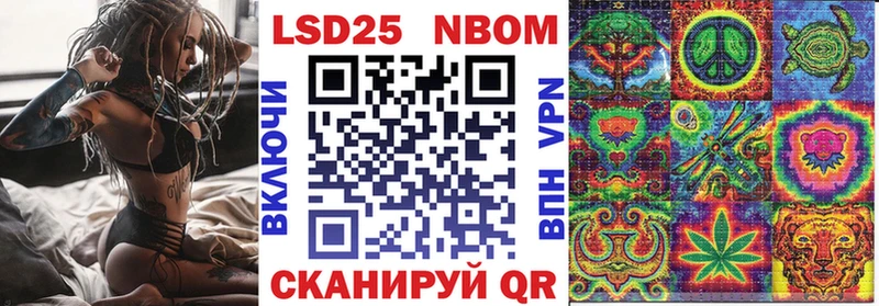 ОМГ ОМГ сайт  Туймазы  Марки NBOMe 1500мкг 