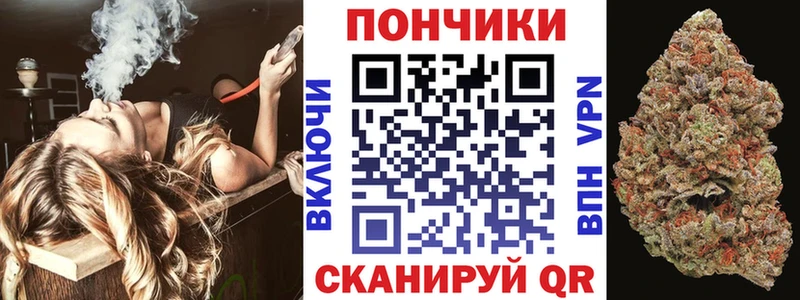 блэк спрут ССЫЛКА  Туймазы  Каннабис семена 